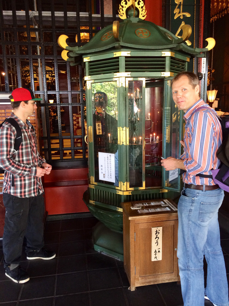 %_tempFileNameJapan-021%