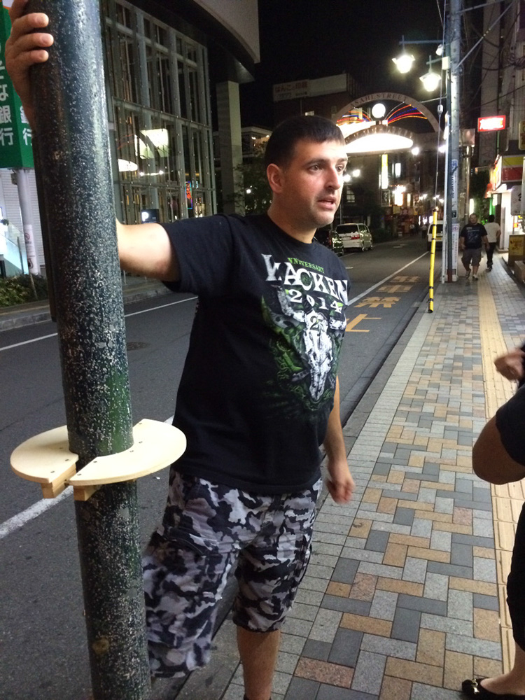 %_tempFileNameJapan-023%