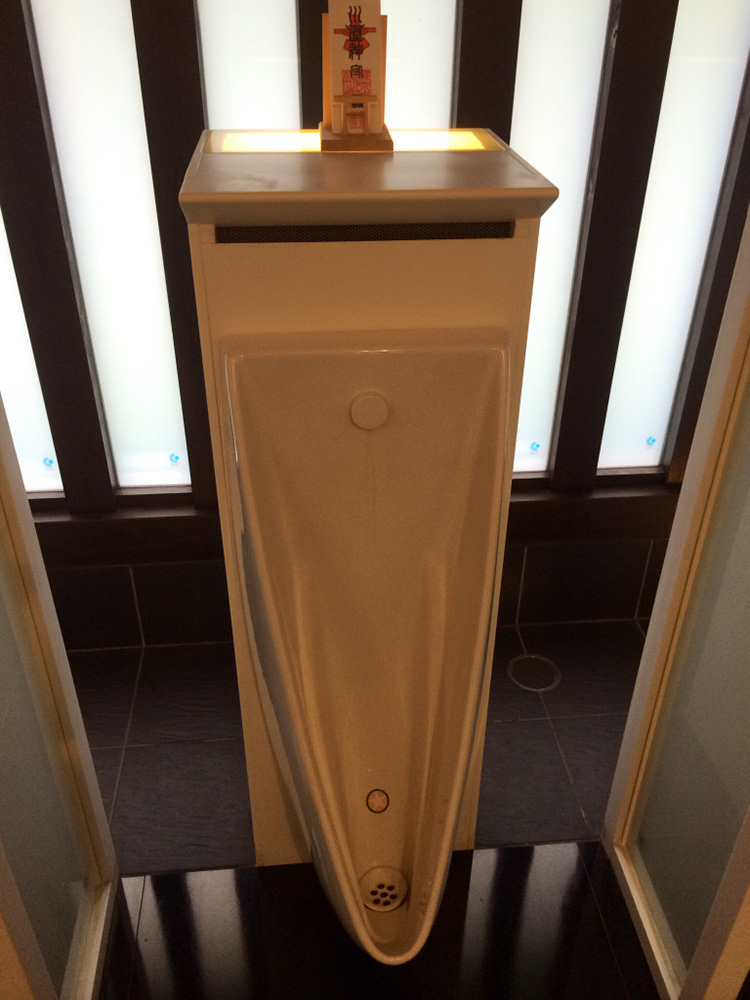 %_tempFileNameJapan-024a%