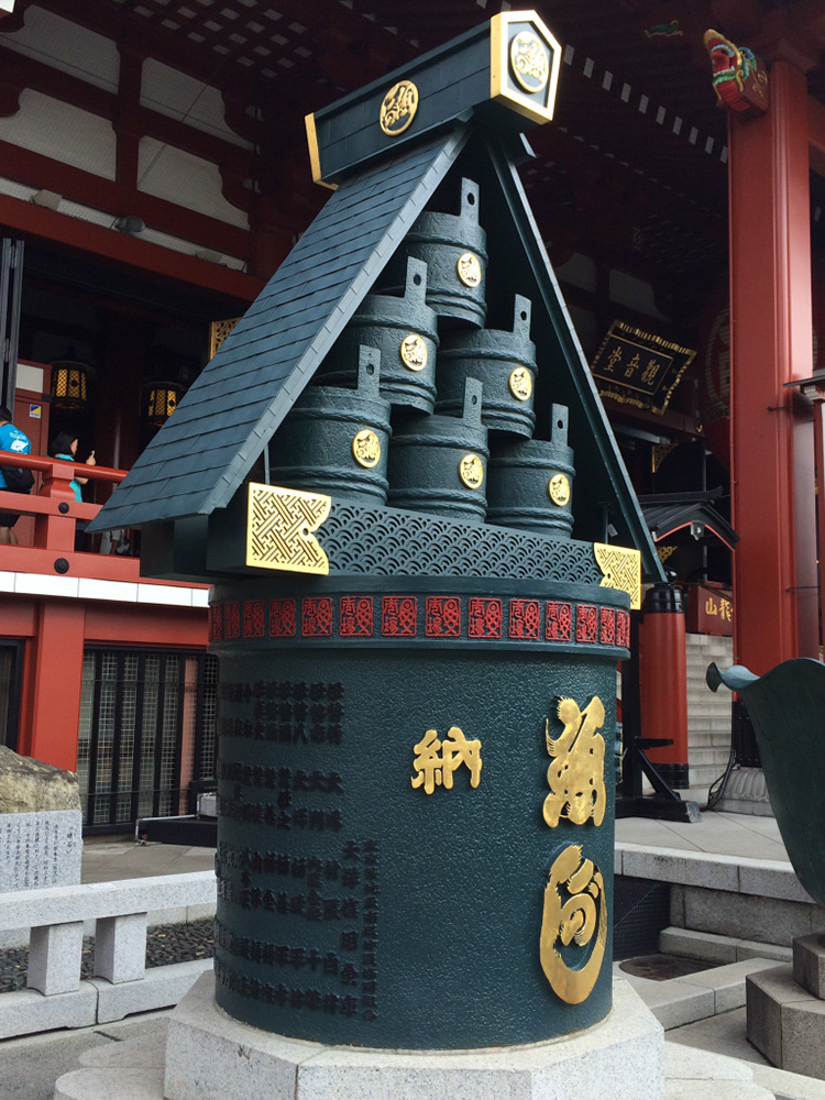 %_tempFileNameJapan-027%