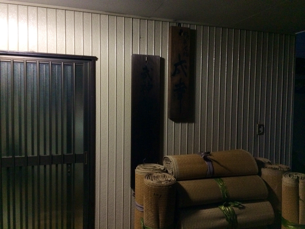 %_tempFileNameJapan-034%