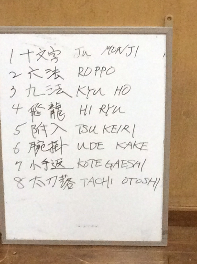 %_tempFileNameJapan-041%