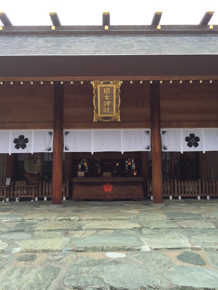 %_tempFileNameJapan-053%