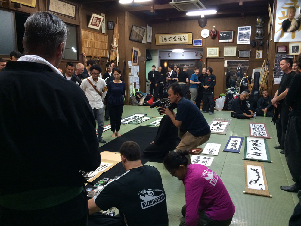 %_tempFileNameJapan-068%