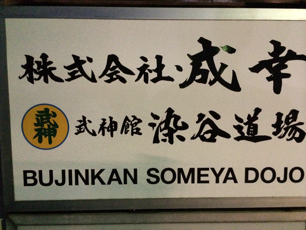 %_tempFileNameJapan-074%