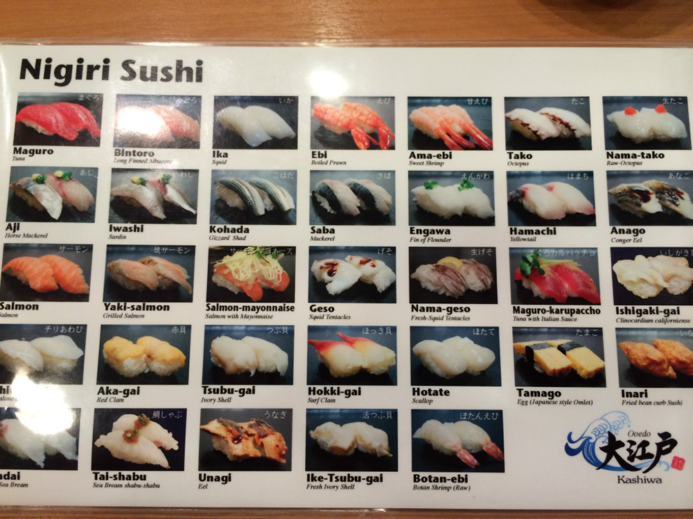 %_tempFileNameJapan-076%