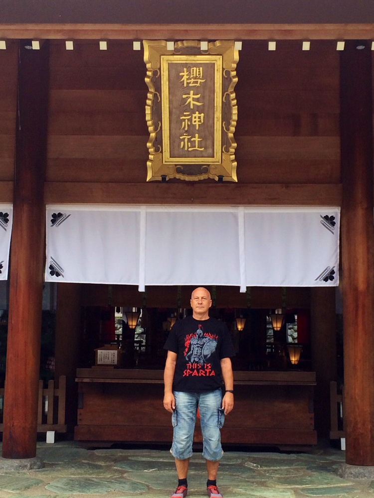 %_tempFileNameJapan-086%