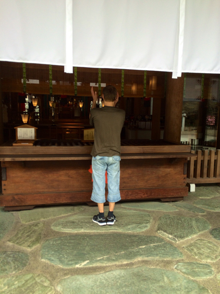 %_tempFileNameJapan-087%