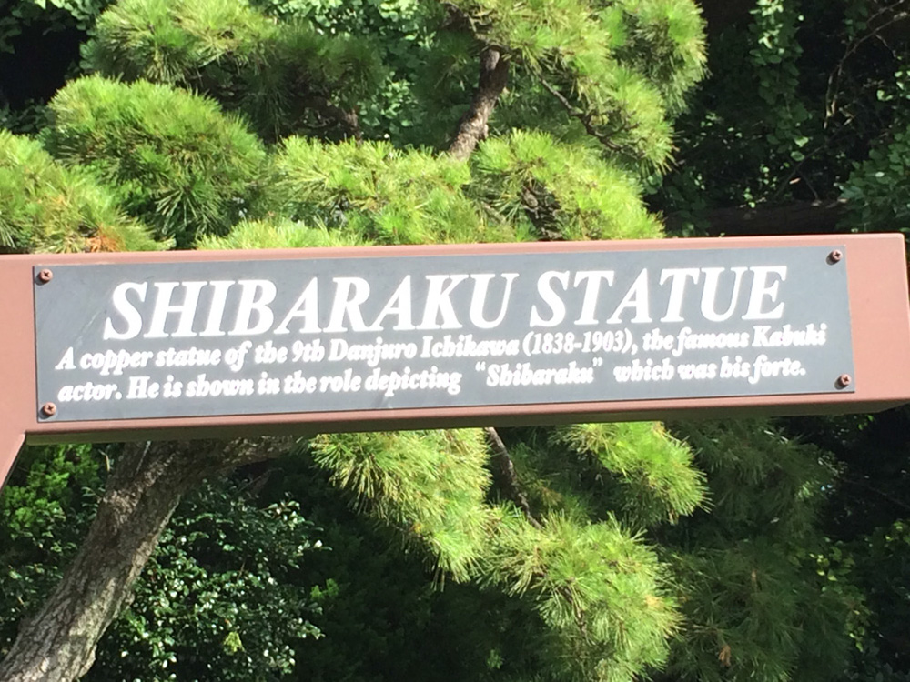 %_tempFileNameJapan-088%