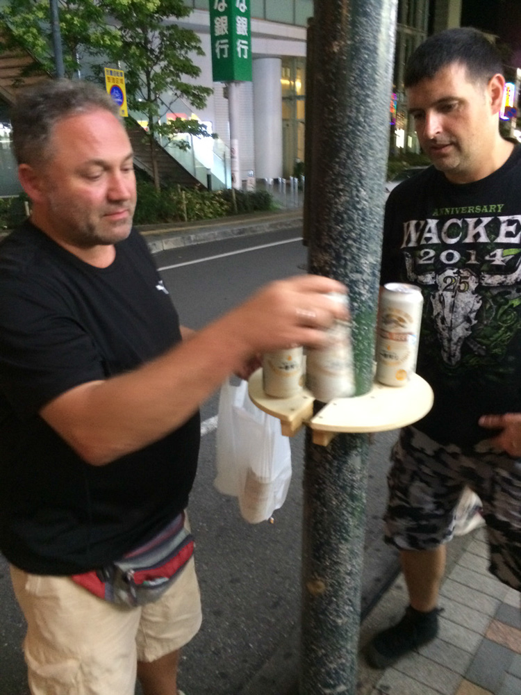 %_tempFileNameJapan-095%