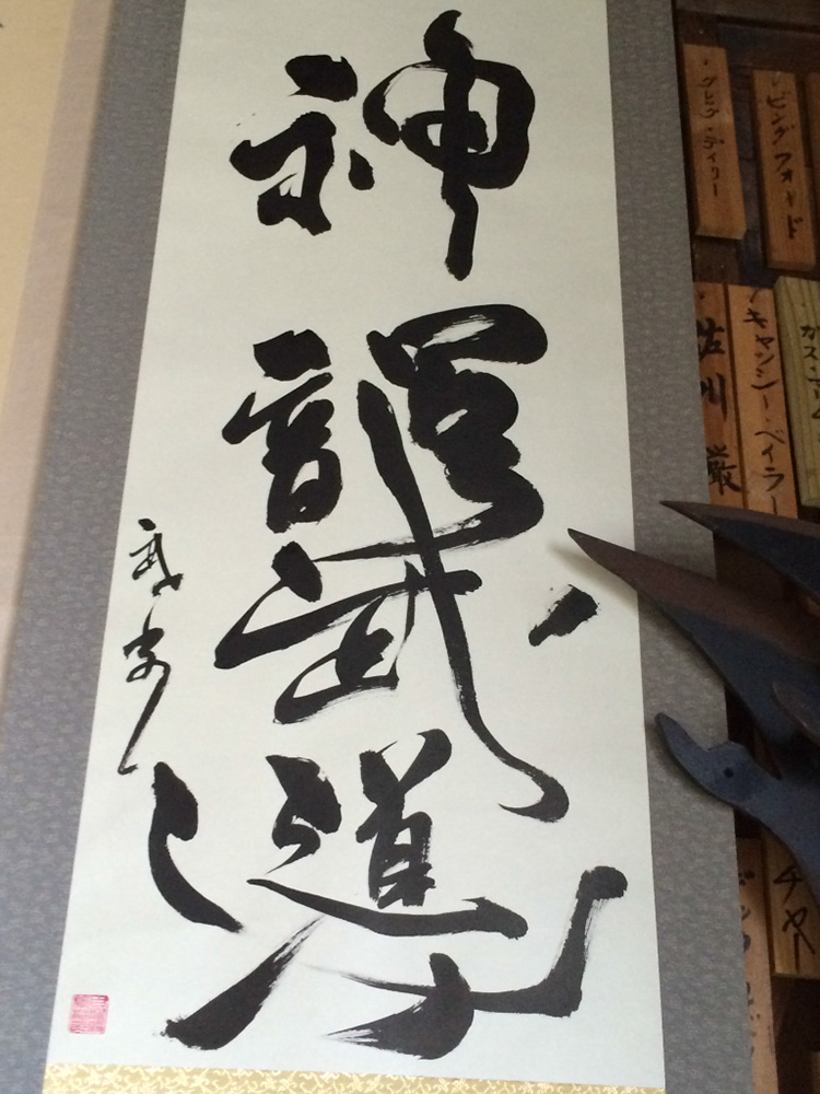 %_tempFileNameJapan-102%