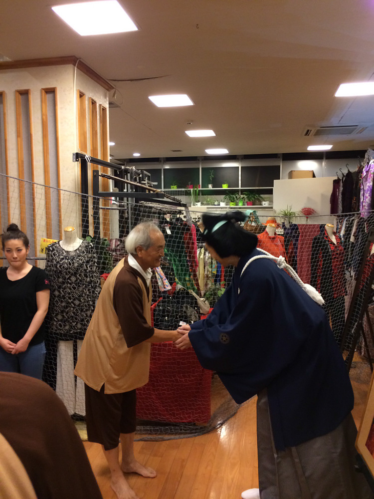 %_tempFileNameJapan-O-021%